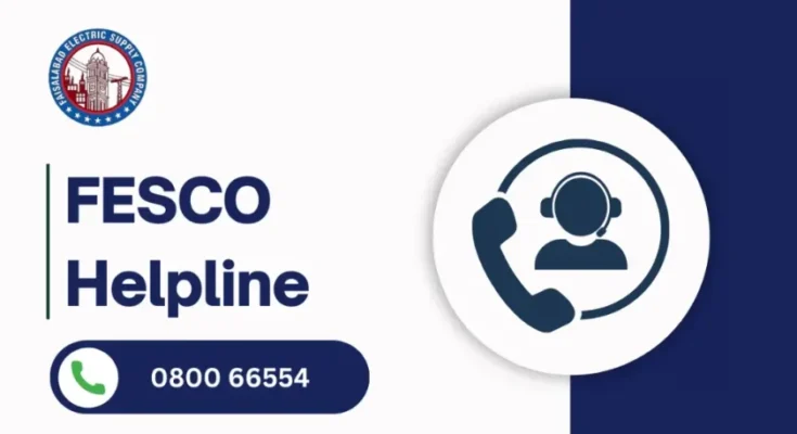 FESCO Helpline Number